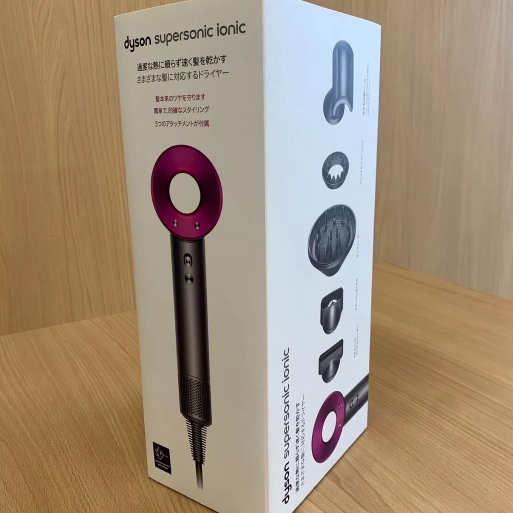 Dyson hair dryer hd08